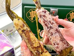 -GANSO元祖食品(滨湖万达店)