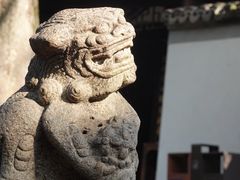 -秋霞圃