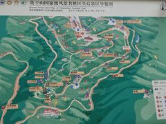 -莫干山风景区