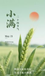 -雅曼妮spa美容养生
