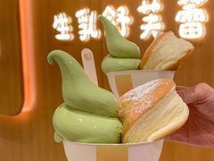 -中骏世界城(泉州店)