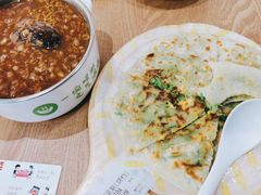 -甲乙饼·手工牛肉饼(金地广场店)