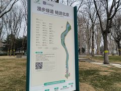 -南门涮肉(通州店)