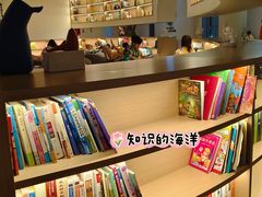 -神帆·元气汤泉(解放西路店)