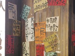 -那些年一起吃串的地方烧烤(观前街店)