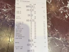 -老虎滩船说·海胆水饺·大连海鲜(老虎滩店)