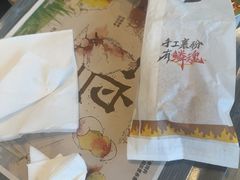 -麦当劳(牡丹江路店)