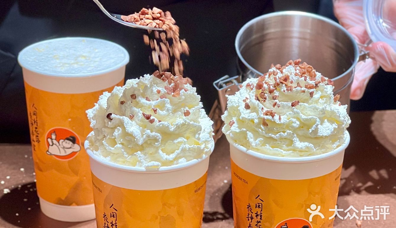 深圳奶茶脑袋集合‼️