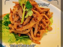 -苏先生海鲜渔庄(金桥店)