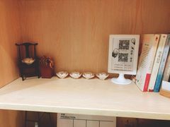 -茶庐(百花洲路店)