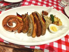 香肠拼盘-1886德国汽车餐厅(外滩十六铺码头店)