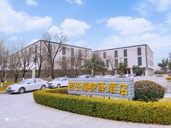 -灞柳驿酒店(香湖湾地铁站店)