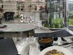 -3号仓库·创意中国菜(新世界城店)