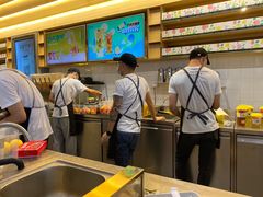 -YO!TEA有茶(科兴科学园店)