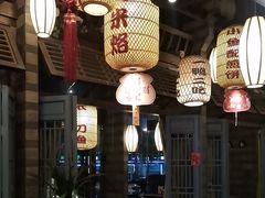 -永安水煮活鱼·仪征土菜院子