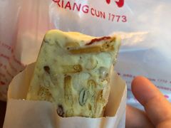 -稻香村(文殊院旗舰店)