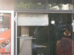 门面-同来顺烧烤餐厅(哈尔滨道店)