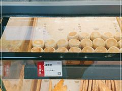 -汪保来(杭州解放路店)