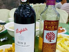 -景好海鲜餐厅(大鹏必选旅游店)