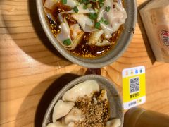-默记孙抄手(园艺山店)