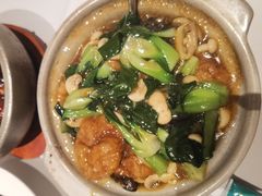 -老吉士(环贸iapm店)