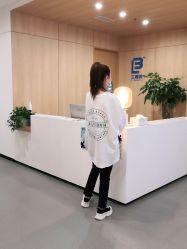 -西安伊美尔医疗美容医院