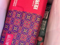 -嘉华鲜花饼·现烤(昆明老街店)