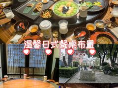 -31号公馆(黄兴广场白果园店)