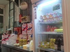 -老徐烧烤涮肚(交道口店)