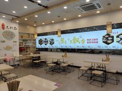 -朱洪元苏式面馆(绿宝广场店)