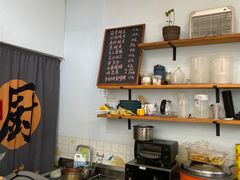 -亩沣记秘汁凉皮·兰州特色