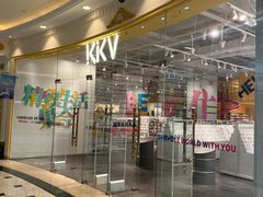 -KKV(上海月星环球港主力店)