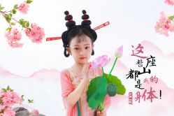 -蜜糖派儿童摄影(青建·太阳岛店)