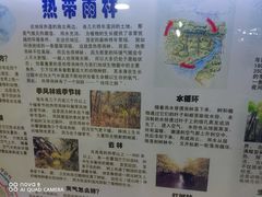 -上海大自然野生昆虫馆(东方明珠·爬宠昆虫探索中心)
