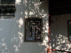 -秋霞圃