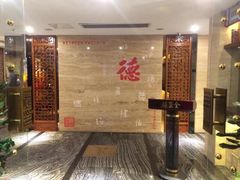 -全聚德(江宁店)