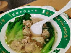 冬菇马蹄鲜肉云吞-袁记云饺(南门口店)