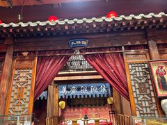 -正阳门饭庄·烤鸭·北京菜(万丰路七里庄店)