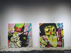 -COPLUSDE炭烤精酿餐厅&咖啡豆仓(MIX320店)