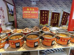 -王村姑老土炕莜面村(桥东店)