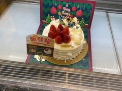 -圣安娜饼屋(信和广场店)