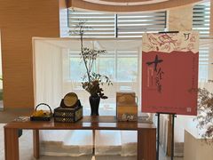 -鹤菊怀石料理(江北店)