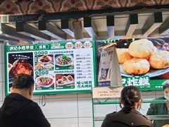 -牛街洪记小吃店(牛街店)