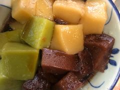 -椰小调.儋州米烂(名门店)