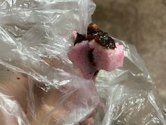 定心糕-固海糕团店