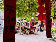 -重庆十八梯传统风貌区