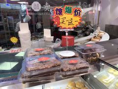 -稻香村(观前街店)