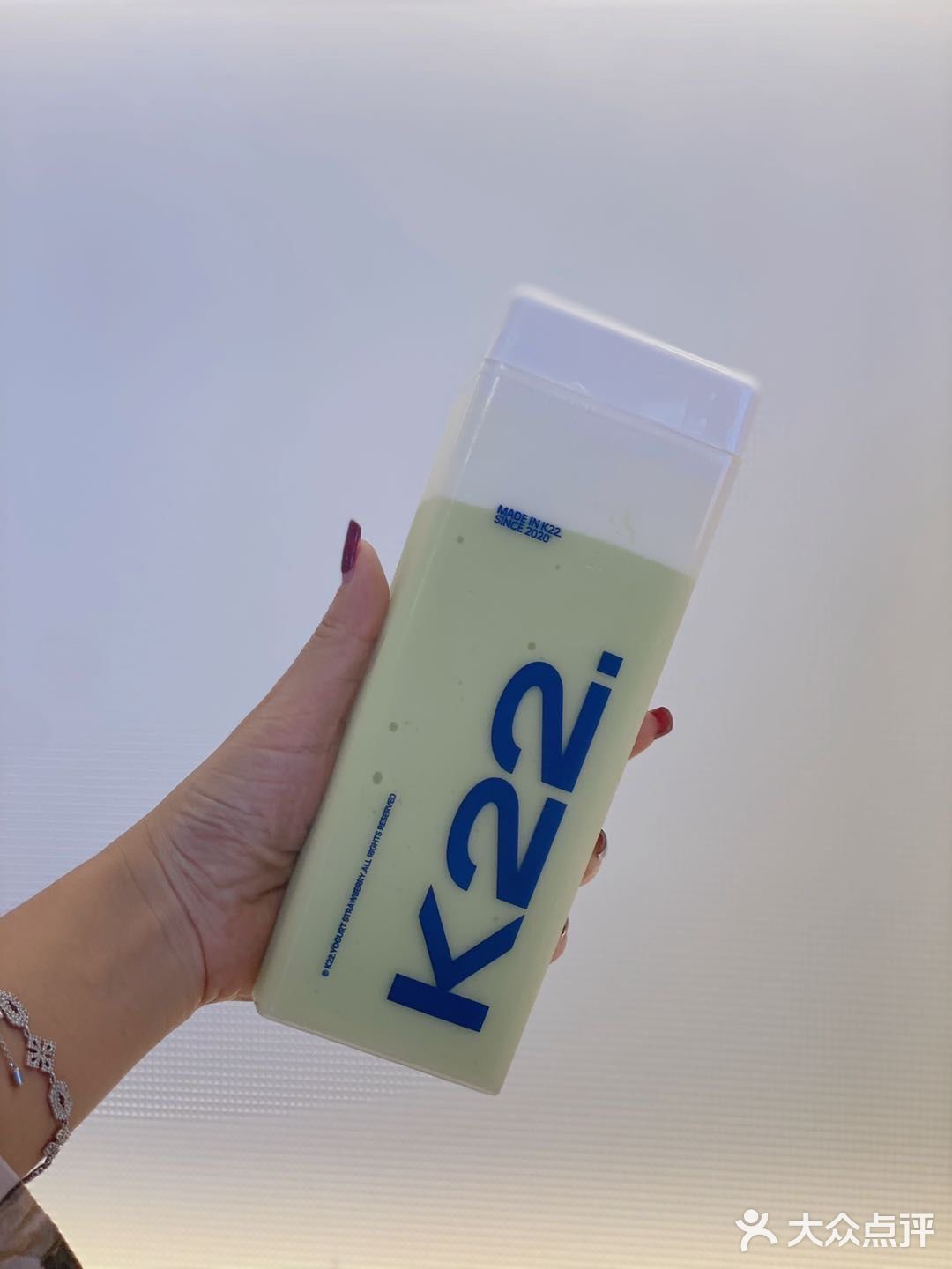 k22酸奶草莓🍓酸奶草莓爱好者快来❗️❗