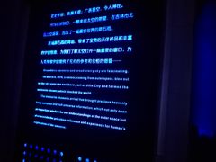 -吉林市博物馆