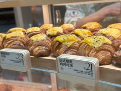 法式烟熏鸡肉-HOT CRUSH趁热集合·现烤面包(环球港店)
